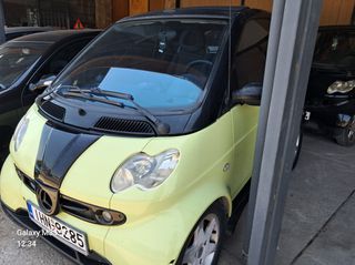 Smart ForTwo 2002 CABRIO ''ΑΓΓΕΛΙΔΗΣ''