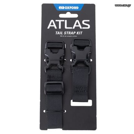 ΙΜΑΝΤΕΣ ΤΣΑΝΤΑΣ Atlas Advanced Tail Straps Kit OL007 OXFORD