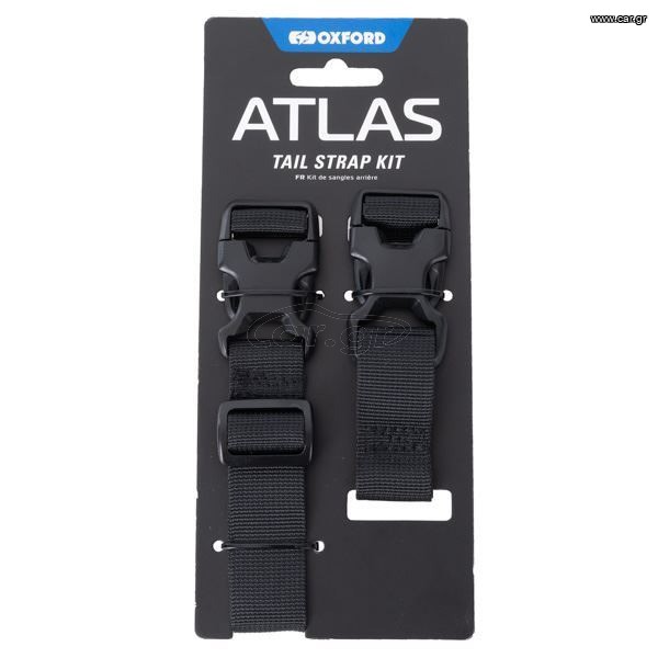 ΒΑΣΗ ΤΣΑΝΤΑΣ ΡΕΖΕΡΒΟΥΑΡ Atlas Advanced Tank Harness OL1007 OXFORD