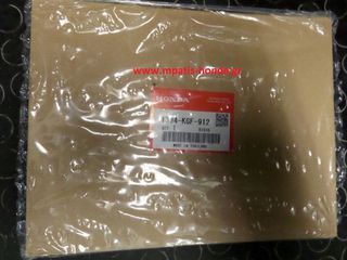 ΦΛΑΝΤΖΑ  ΗΛΕΚ/ΚΟΥ ΣΥΣΤΗΜΑΤΟΣ SH150