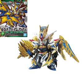 GUNDAM - SD Sangoku Soketsuden Zhuge Liang Freedom Gundam - Model Kit