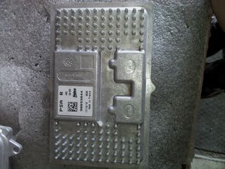 Peugeot/Citroen/Opel/Audi Εγκέφαλοι Φαναριών