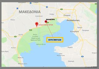 COMET APS 96  [ ΠΡΟΣΦΟΡΑ !!! ] made in italy-thumb-6