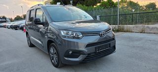 Toyota PROACE CITY 2022 HΛΕΚΤΡΙΚΟ/5 ΘΕΣΙΟ/FULL EXTRA!!!!