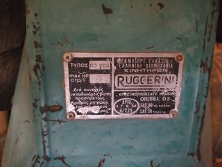 Αντλίες 1996 RUGGERINI  RD 900-thumb-5