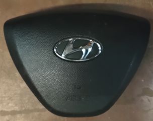 ΠΕΤΡΟΠΟΥΛΟΣ ΑΕΡΟΣΑΚΟΣ ΤΙΜΟΝΙΟΥ HYUNDAI i20 2014-2018  C856900010