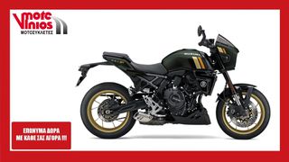 Suzuki 2026 GSX8TT *ΕΠΩΝΥΜΑ ΔΩΡΑ+ΤΕΛΗ '26*