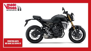 Suzuki 2026 GSX8T *ΕΠΩΝΥΜΑ ΔΩΡΑ+ΤΕΛΗ '26*