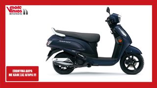 Suzuki AG Address 2025 125  M6 *ΕΠΩΝΥΜΑ ΔΩΡΑ+ΤΕΛΗ '25*
