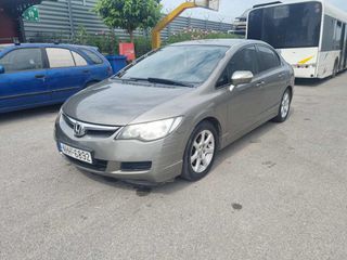 Honda Civic 2006 1.8 140HP