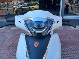 Yadea Voltguard-VFV 2026 50-thumb-2