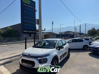 Citroen C3 2022 1.2cc 82hp PureTech/ Navi Feel Pack/