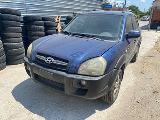 ΗΜΙΑΞΟΝΙΟ , ΚΕΝΤΡΙΚΟΣ ΑΞΟΝΑΣ , ΔΙΑΦΟΡΙΚΟ , HYUNDAI TUCSON G4GC 2005-2010