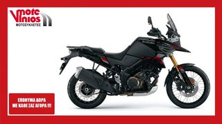 Suzuki V-Strom 1050DE 2026 M5 *ΕΠΩΝΥΜΑ ΔΩΡΑ+ΤΕΛΗ '26*