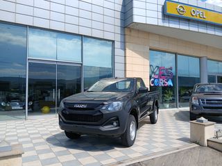 Isuzu D-Max 2025 SINGLE CAB-thumb-2