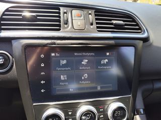 Renault Kadjar 2019 1.5 Blue dCi Business Edition-thumb-19