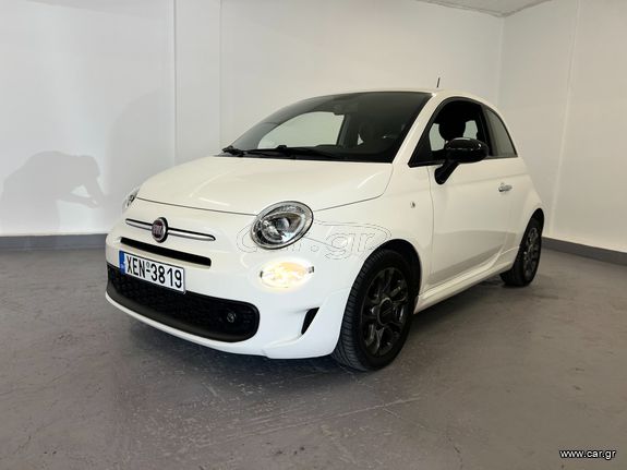 Fiat 500 2021 Ελληνικό Hybrid Look abarth