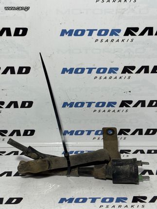 ΠΟΛΛΑΠΛΑΣΙΑΣΤΗΣ - PIAGGIO FLY 125 /150 / MOTORRAD PSARAKIS