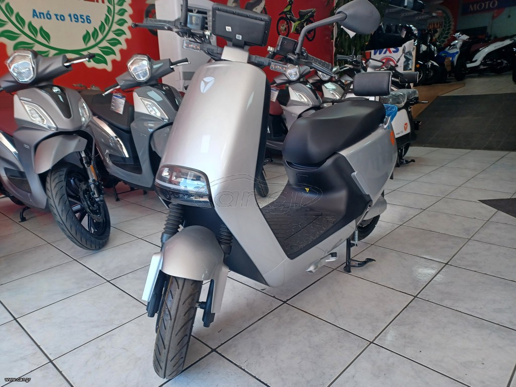 Yadea G5 2026 G5 50