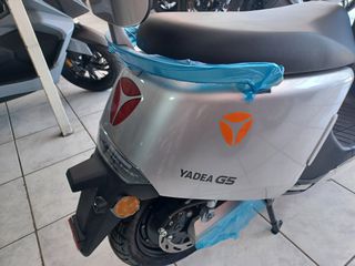 Yadea G5 2026 G5 50-thumb-3