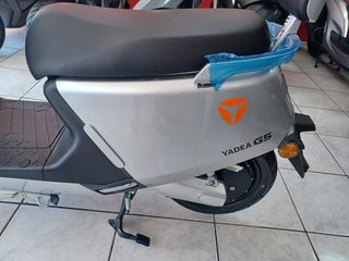 Yadea G5 2026 G5 50-thumb-4