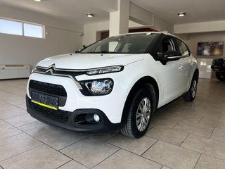 Citroen C3 2021 Van Ελληνικό Diesel Euro 6