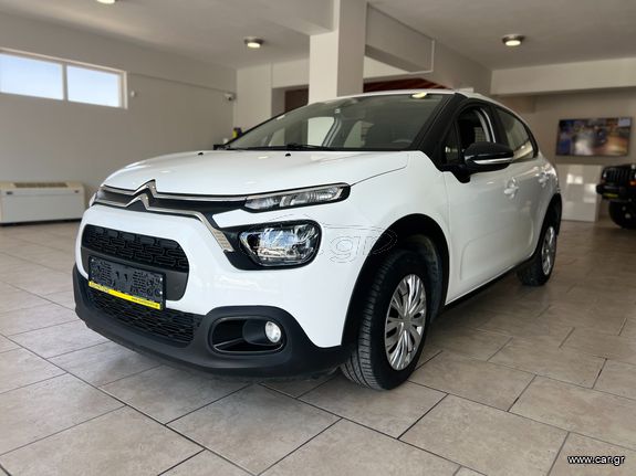 Citroen C3 2021 Van Ελληνικό Diesel Euro 6