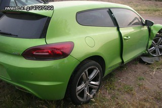 VW SCIROCCO ΑΝΤΑΛ.2008-2012 CCZ ΦΑΝΑΡΙΑ ΠΙΣΩ,ΨΥΓΕΙΑ ΚΛΙΜΑΤΙΣΤΙΚΩΝ-ΝΕΡΟΥ www.saravalaki.com