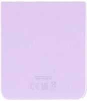 Samsung (GH82-26293D) Back Glass - Lavender, Galaxy Z Flip3 (5G); SM-F711