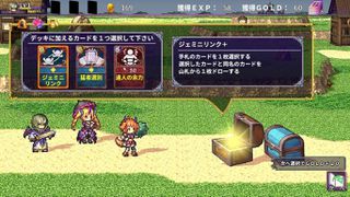 Kemco RPG Selection Vol. 10 (Multi-Language) (Import) / Nintendo Switch-thumb-4