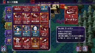 Kemco RPG Selection Vol. 10 (Multi-Language) (Import) / Nintendo Switch-thumb-3
