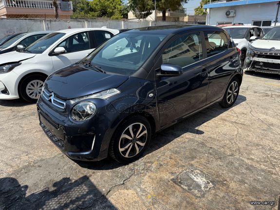 Citroen C1 2015 5D ΖΑΝΤΕΣ ΟΘΟΝΗ 93.000ΧΛΜ