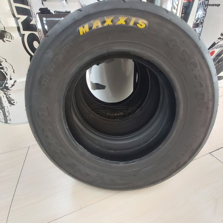 MAXXIS Racing 350/10