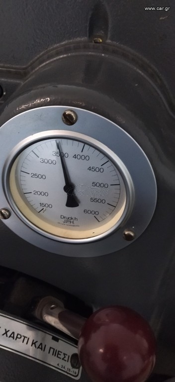 Offset kors 52×72 HEIDELBERG