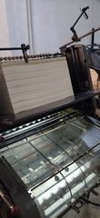 Offset kors 52×72 HEIDELBERG-thumb-4