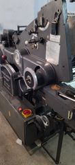Offset kors 52×72 HEIDELBERG-thumb-5