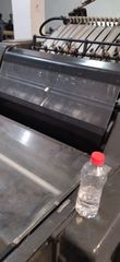 Offset kors 52×72 HEIDELBERG-thumb-7