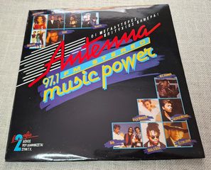 Antenna Music Power  2ΧLP