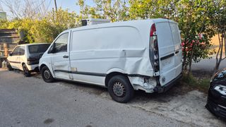 Ψυγείο Mercedes-Benz 2010 Vito