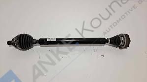 ΚΟΥΝΑΝΗΣ ΔΙΑΘΕΣΙΜΟ ΗΜΙΑΞΩΝΙΟ ΔΕΞΙ 5Q0407272BN A3 OCTAVIA GOLF LEON CADDY JETTA 5Q0407272BN