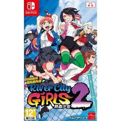 River City Girls 2 (Import) / Nintendo Switch