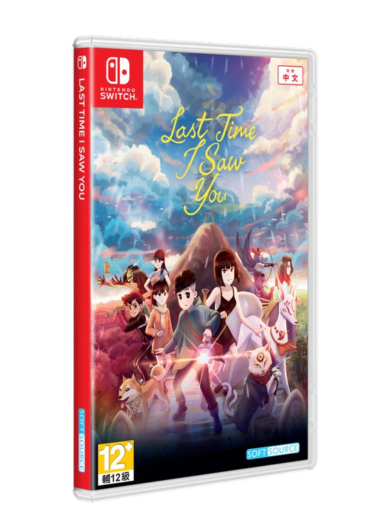 Last Time I Saw You (Multi-Language) / Nintendo Switch