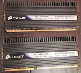CORSAIR RAM DDR3 1600MHZ 4GB(2X2GB)