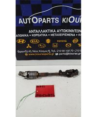 ΣΥΝΔΕΣΜΟΣ ΚΟΛΟΝΑΣ ΤΙΜΟΝΙΟΥ TOYOTA RAV 4 2001-2005   1ΑΖ