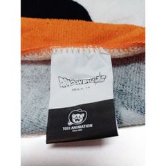 Dragon Ball microfibre beach towel-thumb-4