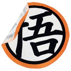 Dragon Ball microfibre beach towel-thumb-1
