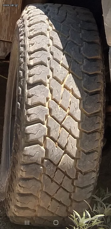 ΛΑΣΤΙΧΑ COOPER S/T maxx 285/75/16.