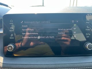 Skoda Fabia 2024 1.0cc TSI SELECTION-thumb-17