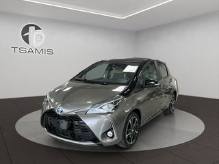 Toyota Yaris 2018 COLLECTION! BI-TONE!