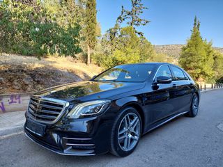 Mercedes-Benz S 350 2019 LONG AMG LINE ΠΑΝΟΡΑΜΑ ΚΑΜΕΡΑ 360 ΔΕΚΤΗ ΑΝΤΑΛΛΑΓΗ-thumb-1